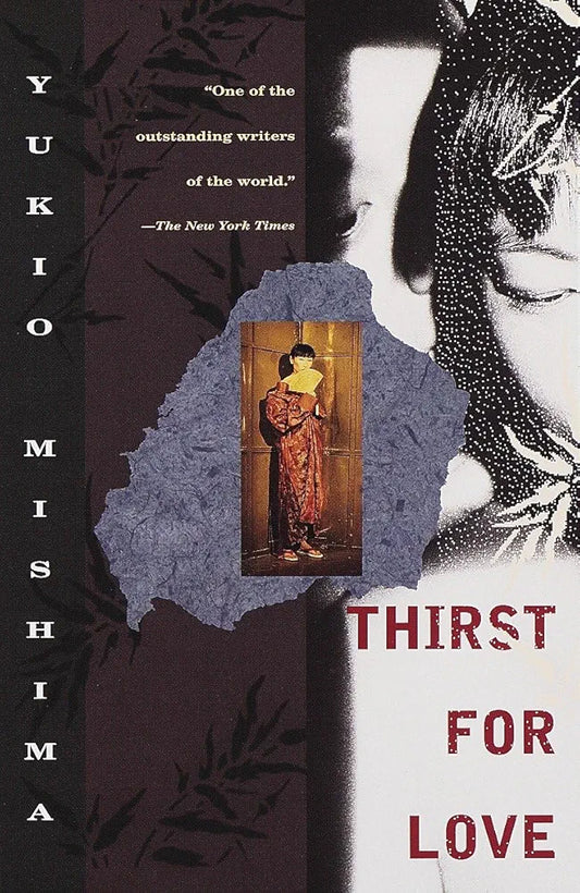 Thirst for Love By Yukio Mishima