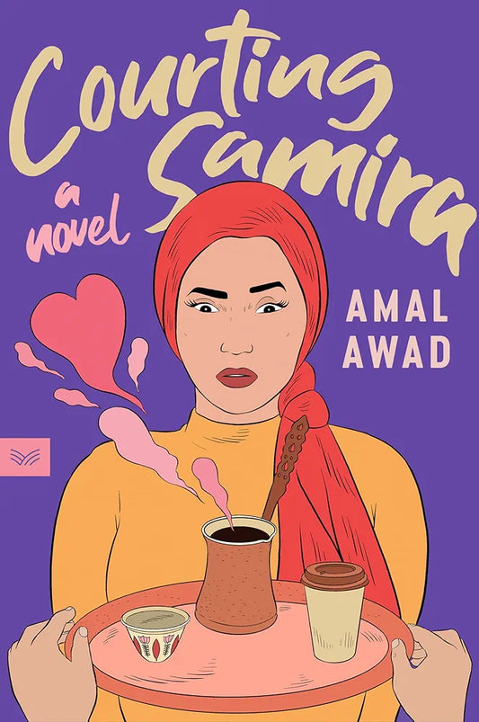 Courting Samira Book by Amal Awad
