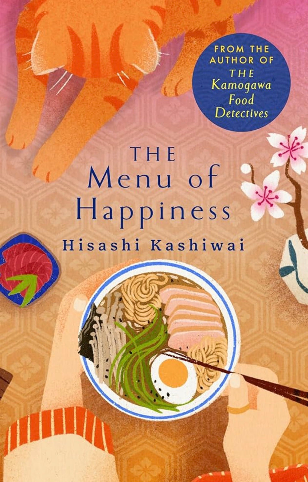 Menu of Happiness By Hisashi Kashiwai